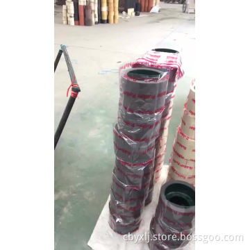 4' 6' 8' 10' 14' 20' White NBR Rice Husking Rubber Roller